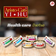 Aristo Cats Health Care 70g carton (24 Cans)
