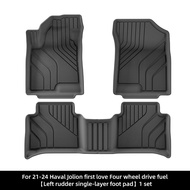 BONINGYU | พรมรองเท้ารถยนต์ TPE สำหรับ Haval Jolion 2021-2024 แบบเป็นมิตรกับสิ่งแวดล้อม