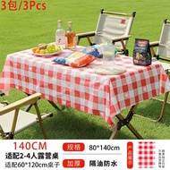 N4A(3张)(140*80cm)即棄台布 每个独立包装 防水防油 簡約桌布風格子餐桌布 茶幾餐墊台布 环保CPE材质 一次性枱布 一次性桌布 一次性野餐墊 即棄桌布 拋棄式桌巾