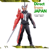 Kamen Rider Legend Rider History 23: Kamen Rider Saber Brave Dragon