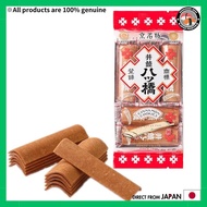 Izutsu Yatsuhashi, Kyoto specialty, 30 pieces (3 x 10 bags) x 2, Direct from Japan