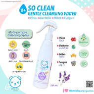So clean: Gentle Cleansing Water สเปรย์ทำความสะอาด โดยไม่ต้องล้างออก
