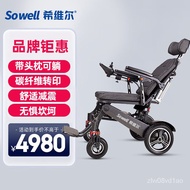 11💕 Hewell Electric Wheelchair Elderly Lightweight Folding Wheelchair Household Portable Automatic Scooter for the Disab