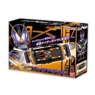 (Reissue) Bandai Kamen Rider 555 DX Kaixa Driver Henshin Belt Kaixa Phone Faiz Driver