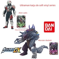 Bandai~Ultra Monster DX Soft Rubber~Strange Machinery Universe Sadis Starman~Monster Diabrigu~