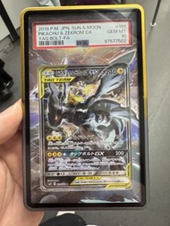 2018 P.M. JPN. 太陽&月 皮卡丘&捷克羅姆 GX