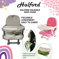 Halford Foldable High Chair