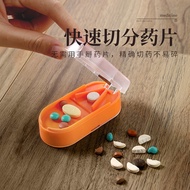 Pharmacy pill cutter Medicine dispenser, pill cutter, pill cutting and dispensing box, portable week