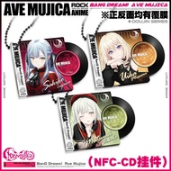 Ave Mujica MyGO Anime Mujica MyGO Avejica MyGO Mujica NFC Function Pendant Gift * 30708