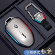2025 GAC EMKOO Car Key Holder Case Protective cover