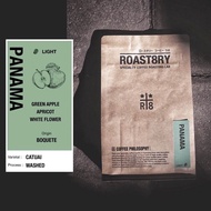 เมล็ดกาแฟ Panama คั่วกลางค่อนอ่อนโทน Tropical fruit สำหรับ filter และ Espresso 200g