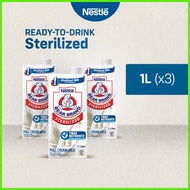 ✉ Bear Brand Sterilized UHT Milk 1L - Pack of 3