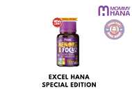 EXCEL HANA & HANA GOATS MILK MOMMYHANA (BRAIN BOOSTER & ENERGY)