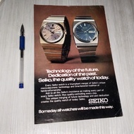 Iklan Cetak Jam Jadul Seiko