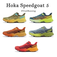 1KSZ Men's shoes Running shoes Speedgoat5 cushioned support stable comfortable sneakers HR3Y 2B49