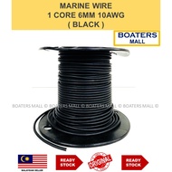 『 1 METER 』MARINE WIRE 1CORE 6MM 10AWG ( BLACK ) 100% ORIGINAL - BOATERS MALL