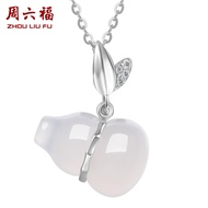 ZHOU LIU FU 周六福 White Chalcedony Pendant Necklaces Sterling Silver Chain Necklaces Natural Gemstone 