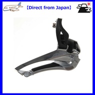 【Direct from Japan】Shimano (SHIMANO) Front Derailleur (ROAD) FD-R3000-B, Band Type φ34.9mm (31.8/28.