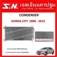 HONDA CIYT Aircond Panel City 2008-2013