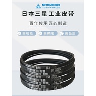 Samsung V-Belt Japanese Belt SPA2260 2282 2300 2307 2330 2332 2360