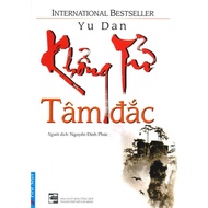 Book of Yu Dan Confucius's Heart - First News