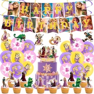 Tangled Theme Birthday Party Decoration Rapunzel Pull Flag Cake Card Balloon Spiral Decoration Birth