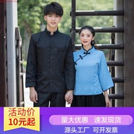 [Dsmyz] Cheongsam Blouse Chinese Style Long Sleeve Traditional Top CNY Baju Kurung Cina Perempuan Mu