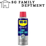 WD40/ WD 40 Bike All-Conditions Chain Lube