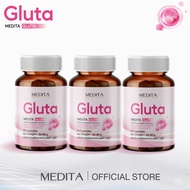 [ 3 ซอง ] MEDITA​ GLUTA​ 35 CAPSULES ผลิตภัณฑ์เสริมอาหารเมดิต้า กลูต้า 35 แคปซูล