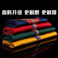 Sutra bag, sutra cloth, Buddhist sutra bag, sutra Sutra Bag Sutra Book cloth Buddhist Sutra Bag Sutr