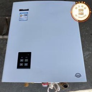 二手燃氣熱水器11升-13昇天然氣液化氣數碼恆溫帶液晶螢幕