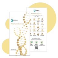 Geneus DNA Standard - Premium ชุดตรวจหาพรสวรรค์จากรหัสทางพันธุกรรมโดยวิธีการตรวจดีเอ็นเอ