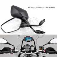 Fit for Honda NC700 NC750 NC750X NC750S NC750D Motorcycle Rear View side Mirrors NC700S NC700X NC700