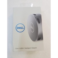 6 in 1 USB C Multiport Dell HUB DA305(2 x USB A 3.2/USB C 3.1/HDMI 2.0/DisplayPort/RJ45)