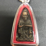 Thai amulet  LP Koon