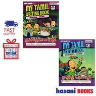 Hasani Prestasi My Tamil Writing Book Age 6+ (English-Tamil) 2026