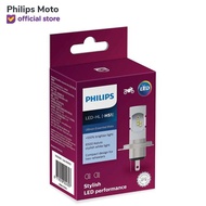 Ultinon Led (Hs1) Dc 6500K 11636Uemx1 Philips Motorcycle Light Bulb