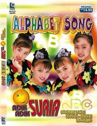 Adik-Adik Suria 小太阳 Alphabet Song Koleksi Lagu Kanak-Kanak English VCD Karaoke