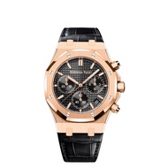 Audemars Piguet Audemars Piguet Royal Oak Offshore Series Men's