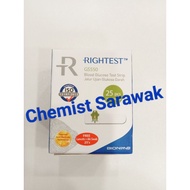 Bionime Rightest GS550 Blood Glucose Test Strip - 25 Pcs