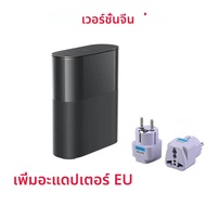 ใหม่ Xiaomi Router BE3600 Pro WiFi 7 Dual-Band Qualcomm quad-core Gaming การเร่ง 3570Mbps Dual WAN L