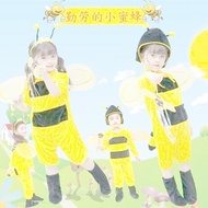 Day Children Animal Costume Little Bee Costume Children's Costume Cartoon Dance Costume Bee Costume