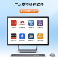 Label Core Ye Thermal Receipt Bluetooth HD470E Printer Cross-Border E-commerce Express Printer300dpi