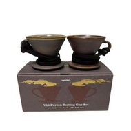 Hario ｜V60 老岩泥品飲杯套組 口感昇華咖啡小杯 (2* 50ml) 一次燒+五次燒