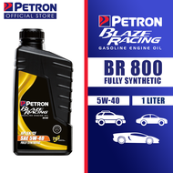 PETRON BLAZE RACING BR800 FULLY SYNTHETIC GASOLINE ENGINE OIL SAE 5W-40 (1 Liter)