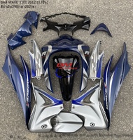 ชุดสี WAVE 110I 2012 (13ชิ้น) สีน้ำเงิน398-เทา262-ดำ พร้อมติดสต๊กเกอร์