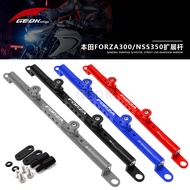 Promotion Applicable for Honda FORZA300/250 NSS350 Multifunctional Navigation Rod Mobile Phone Holde