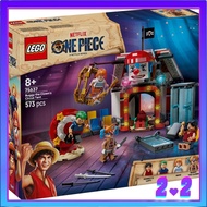 [READY STOCK] LEGO 75637 ONE PIECE Buggy the Clown's Circus Tent