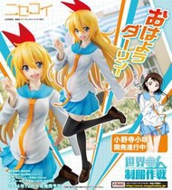 ☆HOBBYSKY玩具屋☆ 代購 MegaHouse  世界制服作戰 偽戀 桐崎 千棘 1/10 PVC