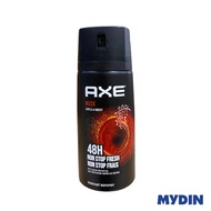 Axe Deodorant Body Spray Musk (150ml)